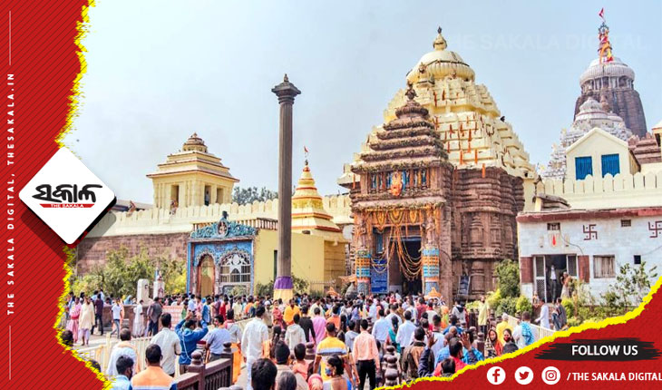 ଦଶହରାରେ ଶ୍ରୀମନ୍ଦିରରେ ଶ୍ରୀଜିଉଙ୍କ ସୁନାବେଶ