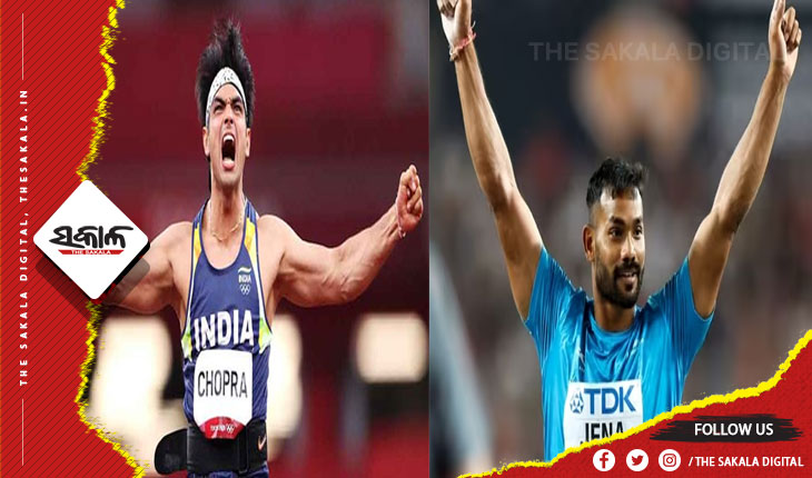 ଏସୀୟ କ୍ରୀଡ଼ା ୨୦୨୩: ଜାଭଲିନ୍ ଥ୍ରୋରେ ନିରଜଙ୍କୁ ସ୍ବର୍ଣ୍ଣ, ଓଡ଼ିଆ ପୁଅ କିଶୋରଙ୍କୁ ରୌପ୍ୟ