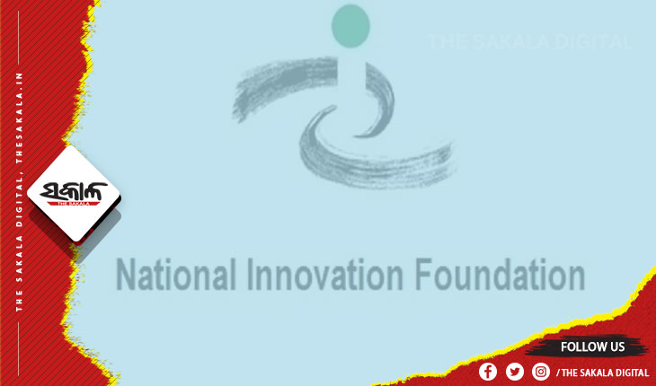 ‘ଜାତୀୟ ସ୍ତରୀୟ ପ୍ରଦର୍ଶନୀ ଓ ପ୍ରକଳ୍ପ ପ୍ରତିଯୋଗିତା’ରେ ଓଡ଼ିଶା ପ୍ରକଳ୍ପ ସର୍ବଭାରତୀୟ ସ୍ତରରେ ତୃତୀୟ