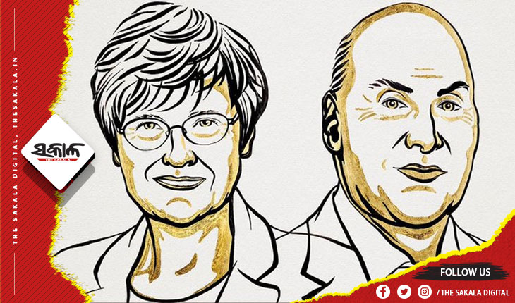 ଦୁଇ ବୈଜ୍ଞାନିକଙ୍କୁ ମେଡିସିନ ପାଇଁ ନୋବେଲ ପୁରସ୍କାର