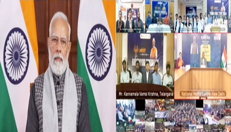 ପ୍ରଧାନମନ୍ତ୍ରୀ ରୋଜଗାର ମେଳା : ୫୧ ହଜାର ନିଯୁକ୍ତି ପତ୍ର ବାଣ୍ଟିଲେ ମୋଦି