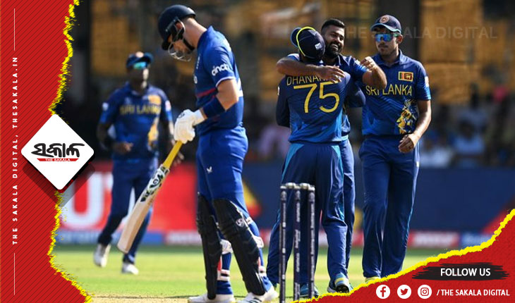 ଆଇସିସି ବିଶ୍ବକପ ୨୦୨୩: ଇଂଲଣ୍ଡକୁ ୮ ୱିକେଟରେ ପରାସ୍ତ କଲା ଶ୍ରୀଲଙ୍କା