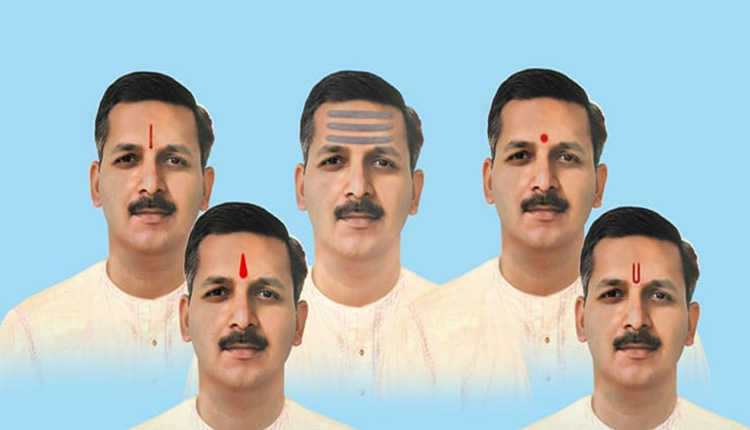 ଜାଣନ୍ତୁ କେଉଁ ବାର ପାଇଁ କେଉଁ ପ୍ରକାର ତିଳକ କରିବେ