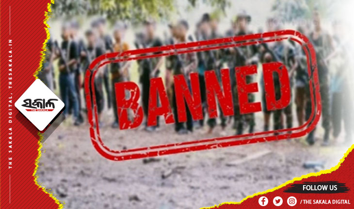 ମଣିପୁର ହିଂସା ଘଟଣା: ୯ ମେତେଇ ଉଗ୍ରବାଦୀ ସଙ୍ଗଠନକୁ ବ୍ୟାନ କଲା କେନ୍ଦ୍ର ଗୃହ ମନ୍ତ୍ରଣାଳୟ