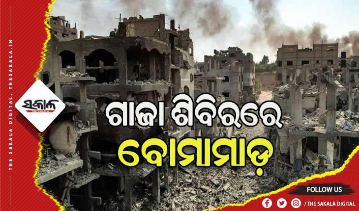 ଖୋଜି ଖୋଜି ହମାସ୍‌ ଆତଙ୍କୀଙ୍କୁ ମାରୁଛି ଇସ୍ରାଏଲ, ୨୪ ଘଣ୍ଟା ମଧ୍ୟରେ ୩୦୦ରୁ ଅଧିକ ଆଡ୍ଡା ଧ୍ବଂସ