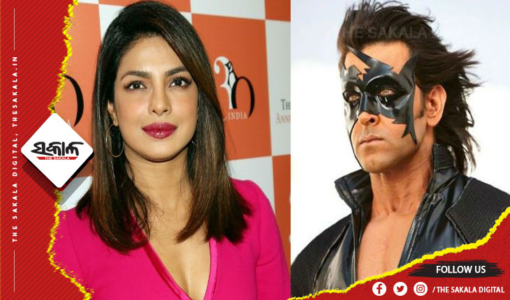 ‘କ୍ରୀସ୍-୪’ରେ ହ୍ରିତିକ୍-ପ୍ରିୟଙ୍କା ଯୋଡ଼ି