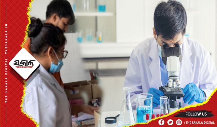 ଉନ୍ନତମାନର ସେବା ପାଇଁ ବଢ଼ିଲା ଫାର୍ମାସିଷ୍ଟ ଓ ଲ୍ୟାବ୍ ଟେକ୍ନିସିଆନଙ୍କ ପଦବୀ