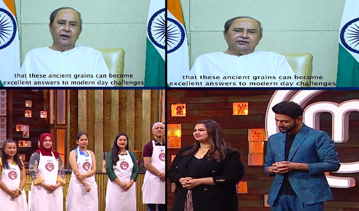 ଓଡ଼ିଶାର ମିଲେଟ ମିଶନକୁ ମାଷ୍ଟରସେଫ ଇଣ୍ଡିଆରେ ପ୍ରଶଂସା, ସୋ’ର ଶୋଭା ବଢାଇଲା ମୁଖ୍ୟମନ୍ତ୍ରୀଙ୍କ ମିଲେଟ ମେସେଜ