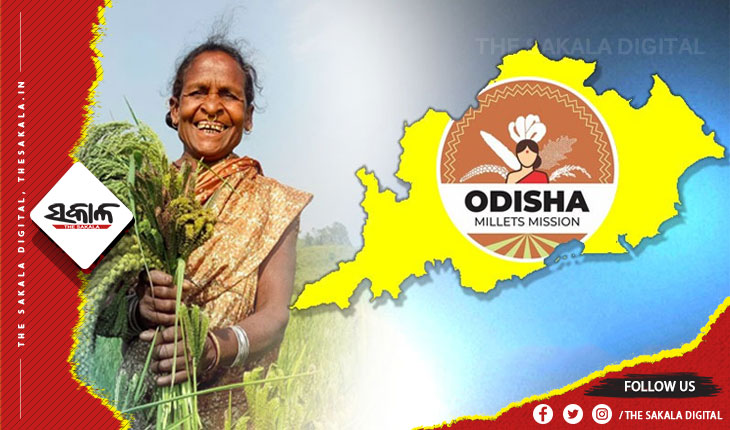 ଆଜିଠାରୁ ଦୁଇଦିନିଆ ମିଲେଟ୍‌‌ ଅନ୍ତର୍ଜାତୀୟ ସମ୍ମିଳନୀ, ଉଦ୍‌‌ଘାଟନ କରିବେ ମୁଖ୍ୟମନ୍ତ୍ରୀ