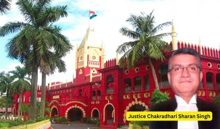 ଜଷ୍ଟିସ୍ ଚକ୍ରଧାରୀ ଶରନ ସିଂ ହେବେ ଓଡ଼ିଶା ହାଇକୋର୍ଟର ନୂଆ ମୁଖ୍ୟ ବିଚାରପତି