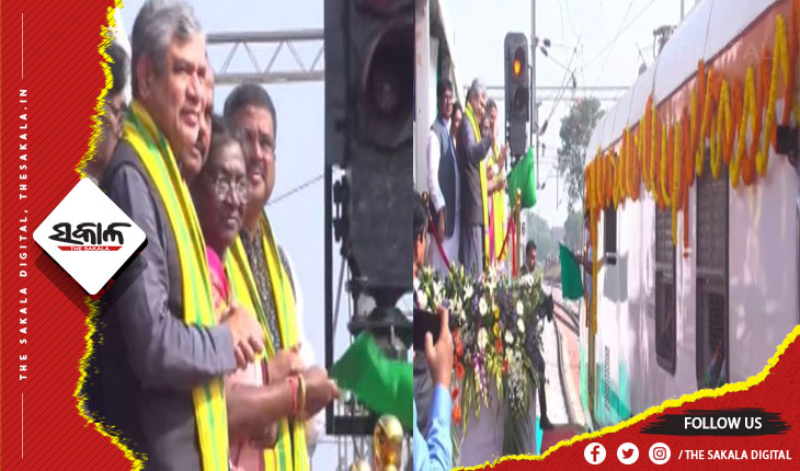 ୨ଟି ଏକ୍ସପ୍ରେସ ଓ ଗୋଟିଏ ମେମୁ ଟ୍ରେନର ଶୁଭାରମ୍ଭ କଲେ ମହାମହିମ ରାଷ୍ଟ୍ରପତି ଦ୍ରୌପଦୀ ମୁର୍ମୁ