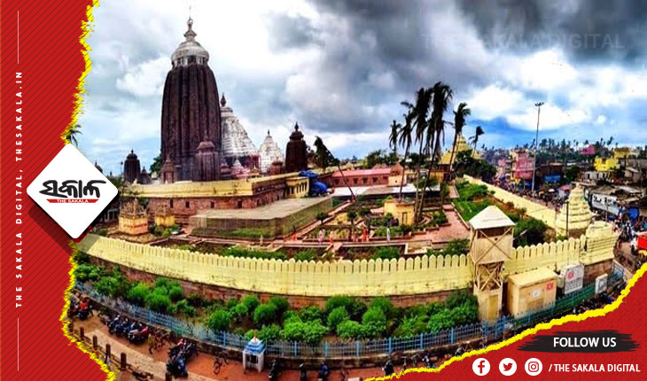 ଜାନୁଆରୀ ୧୭ରେ ଶ୍ରୀମନ୍ଦିର ପରିକ୍ରମା ପ୍ରକଳ୍ପର ପ୍ରତିଷ୍ଠା: ପୁରୀ ଗଜପତି ମହାରାଜ