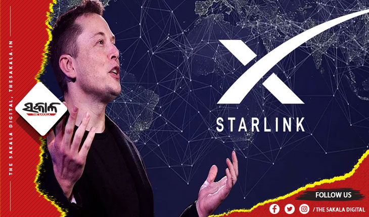 ଭାରତରେ ସାଟେଲାଇଟ୍‌ ଇଣ୍ଟରନେଟ୍‌ ସେବା ଯୋଗାଇବେ ଏଲନ୍‌ ମସ୍କ
