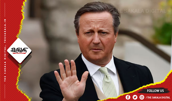 ଦିନେ ଥିଲେ ବ୍ରିଟେନର ପ୍ରଧାନମନ୍ତ୍ରୀ ,ଏବେ ବୈଦେଶିକ ମନ୍ତ୍ରୀ ଭାବେ ତୁଲାଇବେ ଦାୟିତ୍ୱ