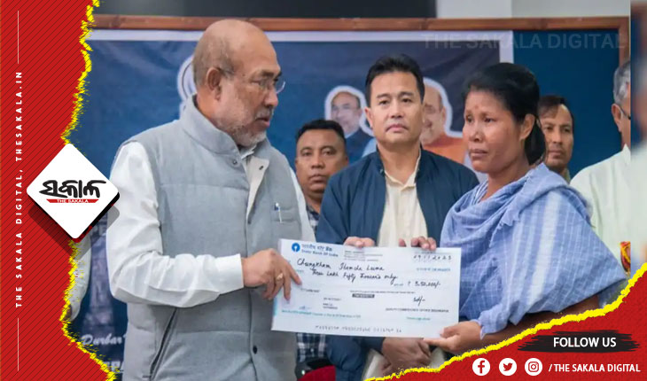 ମଣିପୁର ସରକାରଙ୍କ ଘୋଷଣା, ହିଂସାରେ ପ୍ରଭାବିତ ପରିବାରଙ୍କୁ ମିଳିବ ୧୦ ଲକ୍ଷ ଟଙ୍କା