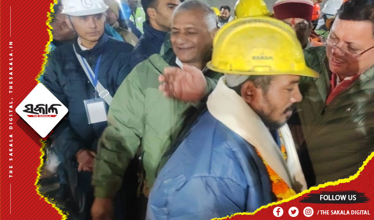 ଟନେଲ୍‌ରୁ ଶ୍ରମିକ ଉଦ୍ଧାର ଘଟଣା: ରେସ୍କ୍ୟୁ ଅପରେସନ୍‌ର ସଫଳତା ନେଇ ଖୁସି ବ୍ୟକ୍ତ କଲେ ରାଷ୍ଟ୍ରପତି, ପ୍ରଧାନମନ୍ତ୍ରୀ ସମେତ ଓଡ଼ିଶାର ମୁଖ୍ୟମନ୍ତ୍ରୀ