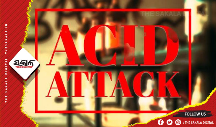 ପୂର୍ବ ଶତ୍ରୁତାକୁ କେନ୍ଦ୍ର କରି ଏସିଡ୍ ମାଡ଼, ବାପ-ପୁଅ ସମେତ ତିନି ଗୁରୁତର