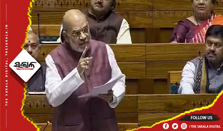 ବିସ୍ଥାପିତ କାଶ୍ମୀର ପଣ୍ଡିତଙ୍କ ପାଇଁ ରହିବ ସଂରକ୍ଷଣ ଆସନ : କେନ୍ଦ୍ର ଗୃହମନ୍ତ୍ରୀ