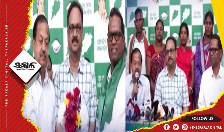 ଶହ ଶହ ସମର୍ଥକଙ୍କୁ ଧରି ବିଜେଡିରେ ମିଶିଲେ ଡେଲକି ଖରିଆର ସମାଜ