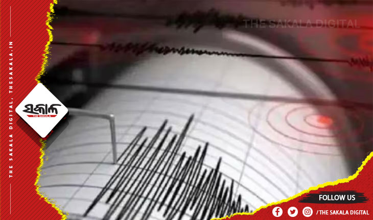 ଲଦାଖର କାରଗିଲ୍‌ରେ ଭୂକମ୍ପ ଝଟକା, ରିକ୍ଟର ସ୍କେଲରେ ତୀବ୍ରତା ୫.୫