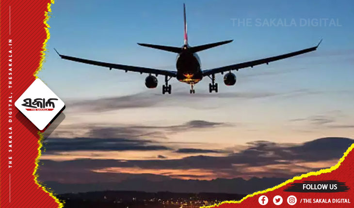 କୁହୁଡ଼ି ପାଇଁ ବାତିଲ ହେଲା ରାଉରକେଲାରୁ କୋଲକାତା ବିମାନ ସେବା