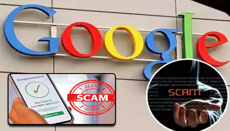 ୧୭ଟି ସ୍ପାଏଲୋନ ଆପ୍‌କୁ ପ୍ଲେ ଷ୍ଟୋରରୁ ହଟାଇଲା ଗୁଗଲ୍‌