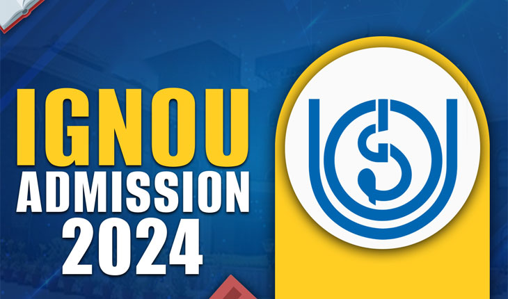 ଜାନୁଆରୀ ୩୧ ଯାଏ ଚାଲିବ ଇଗ୍ନୋ ନାମଲେଖା ପ୍ରକ୍ରିୟା