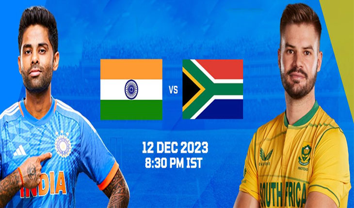 ଆଜି ଭାରତ- ଦକ୍ଷିଣ ଆଫ୍ରିକା ଦ୍ୱିତୀୟ ଟି-୨୦, ପୁଣି ବର୍ଷା ଆଶଙ୍କା