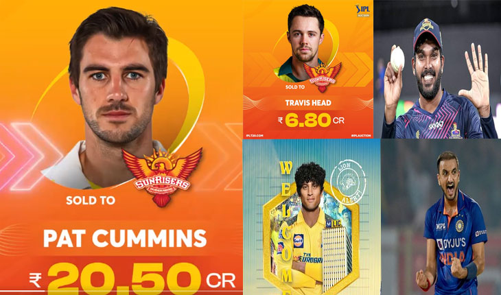 ଆଇପିଏଲ୍ ଇତିହାସରେ ସବୁଠୁ ଦାମୀ ଖେଳାଳି ହେଲେ ପ୍ୟାଟ୍ କମିନ୍ସ