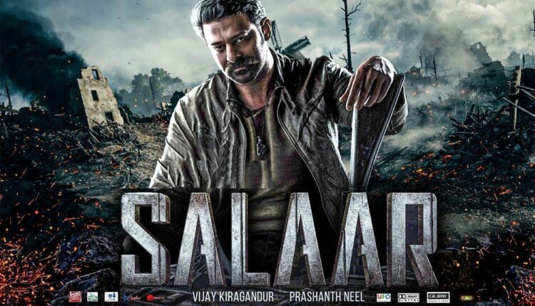 ‘ସାଲାର୍’କୁ ସେନ୍ସର ବୋର୍ଡର ‘ଏ’ ସାର୍ଟିଫିକେଟ୍‌, ଫିଲ୍ମରେ ରହିଛି ହିଂସାତ୍ମକ ସିନ୍‌