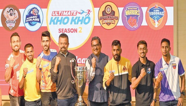 ଆଜିଠୁ କଟକରେ ଅଲ୍ଟିମେଟ୍‌ ଖୋ ଖୋ, ଓଡ଼ିଶା ଜଗରନଟ୍ସ ଓ ରାଜସ୍ଥାନ ୱାରିୟର୍ସ ମଧ୍ୟରେ ଉଦ୍‌ଘାଟନୀ ମୁକାବିଲା