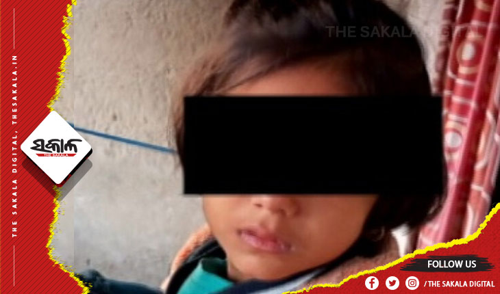 ଦେବଗଡ଼ରୁ ଅପହୃତ ୬ ବର୍ଷୀୟା ଶିଶୁକନ୍ୟା ସୁନ୍ଦରଗଡ଼ରୁ ଉଦ୍ଧାର, ଅପହରଣର କାରଣ ଅସ୍ପଷ୍ଟ