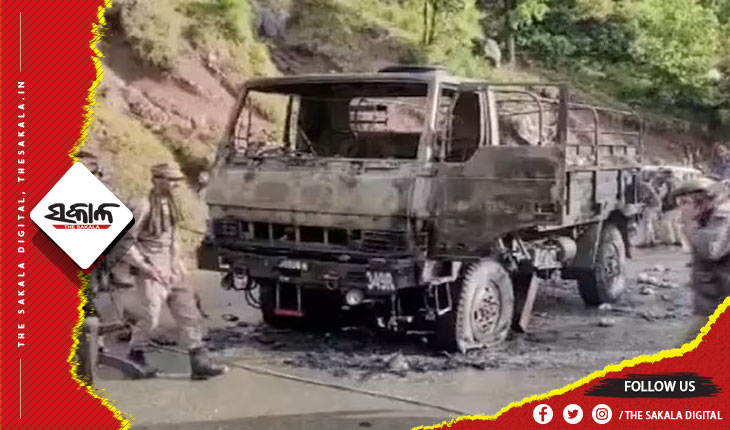 ପୁଞ୍ଚରେ ସେନା ଗାଡ଼ି ଉପରେ ଆକ୍ରମଣ ଘଟଣା: ୫ ଯବାନ ସହିଦ, ୨ ଗୁୁରୁତର