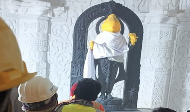 ଗର୍ଭଗୃହରେ ବିରାଜିଲେ ପ୍ରଭୁ ଶ୍ରୀରାମ, ସାମ୍ନାକୁ ଆସିଲା ପ୍ରଥମ ଝଲକ