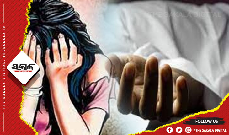 ଓୟୋ ହୋଟେଲରୁ ଯୁବତୀଙ୍କ ମୃତଦେହ ଉଦ୍ଧାର: ଦୁଷ୍କର୍ମ ସହ ହତ୍ୟା ହୋଇଥିବା ଅଭିଯୋଗ ଆଣିଲେ ପାରିବାର ଲୋକେ