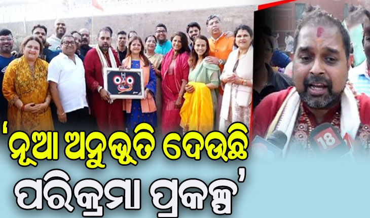 ଶ୍ରୀଜିଉଙ୍କୁ ଦର୍ଶନ କଲେ ପ୍ରଖ୍ୟାତ ସଙ୍ଗୀତ ନିର୍ଦ୍ଦେଶକ ପଦ୍ମଶ୍ରୀ ଶଙ୍କର ମହାଦେବନ୍