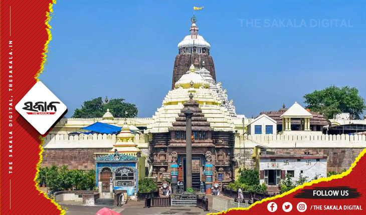 ଆଜି ପରିକ୍ରମା ପ୍ରକଳ୍ପ ହସ୍ତାନ୍ତର କରିବ ଓବିସିସି: ଜଗନ୍ନାଥବଲ୍ଲଭରେ ଅତିଥି ଦେଖିବେ ପ୍ରଦର୍ଶନୀ, ସନ୍ଧ୍ୟାରେ ଲାଇଟ୍‌‌ ଆଣ୍ଡ ସାଉଣ୍ଡ୍‌ ଶୋ’