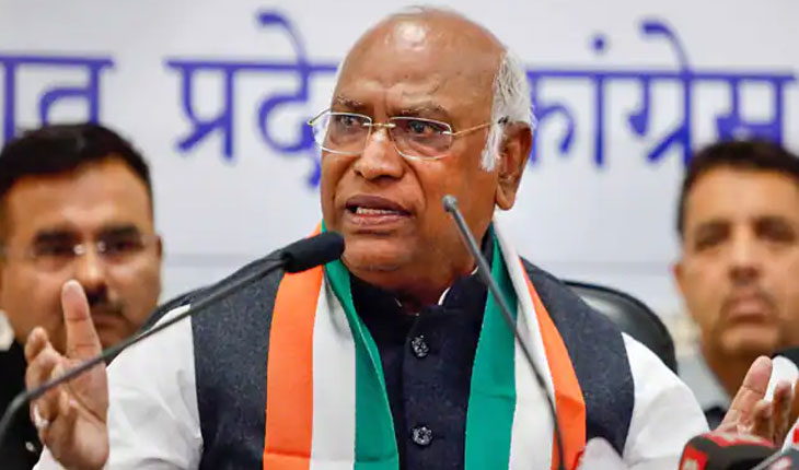 ଆଜି ଓଡ଼ିଶା ଗସ୍ତରେ ଆସୁଛନ୍ତି କଂଗ୍ରେସ ଅଧକ୍ଷ ମଲ୍ଲିକାର୍ଜୁନ ଖଡଗେ