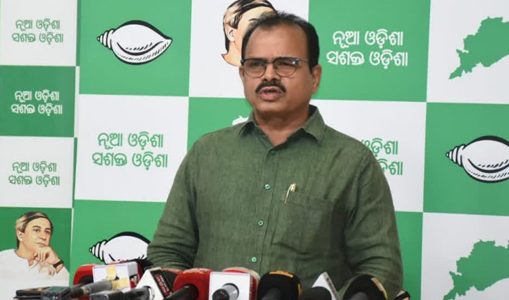 ଓଡିଶାର ପରିବର୍ତ୍ତନ, ପ୍ରଗତି ଏବଂ ବିକାଶର ପ୍ରତିନିଧିତ୍ୱ କରୁଛି ‘ଶଙ୍ଖ’: ବିଜେଡି