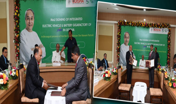 ଓଡିଶା ହେବ ଇଭି ହବ୍‌: ରାଜ୍ୟ ସରକାର ଓ ଜେଏସଡବ୍ଲୁ ମଧ୍ୟରେ ଏମଓୟୁ ସ୍ୱାକ୍ଷରିତ