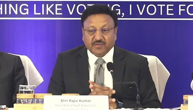 ସବୁ ଦଳ ପ୍ରତି ସମାନ ଆଚରଣ ପ୍ରଦର୍ଶନ କରିବାକୁ ରାଜ୍ୟର ସମସ୍ତ ଜିଲ୍ଲାପାଳ ଓ ଏସ୍‌ପିଙ୍କୁ ନିର୍ବାଚନ କମିଶନଙ୍କ ନିର୍ଦ୍ଦେଶ