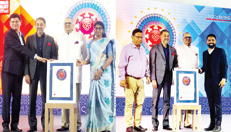 ବିଏସ୍‌‌କେୱାଇକୁ ‘ସ୍କଚ୍‌‌ ଗୋଲ୍ଡ୍‌‌ ଆୱାର୍ଡ’ ଏବଂ ସ୍କୁଲ୍‌‌ ରୂପାନ୍ତରଣ କାର୍ଯ୍ୟକ୍ରମ ଓ ‘ମୋ ସ୍କୁଲ ଅଭିଯାନ’କୁ ମିଳିଲା ‘ସ୍କଚ୍‌‌ ଆୱାର୍ଡ’