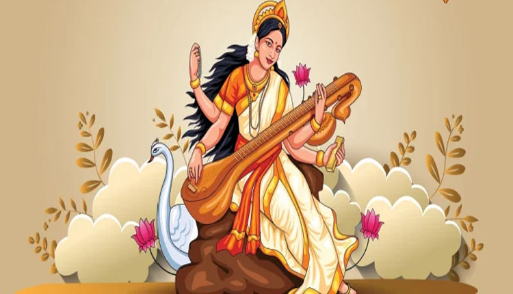 ଜ୍ଞାନପ୍ରଦାୟିନୀ ମା’ ସରସ୍ବତୀ