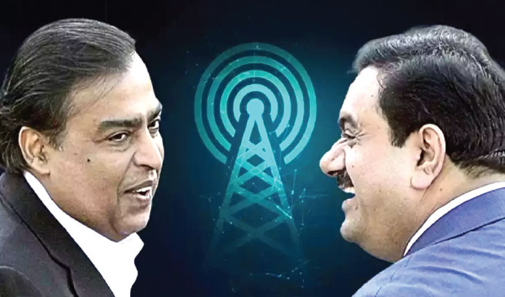 ଖୁବ୍ ଶୀଘ୍ର ଟେଲିକମ୍ ଶିଳ୍ପରେ ମୁକେଶ ଅମ୍ବାନୀଙ୍କୁ ଟକ୍କର ଦେବେ ଗୌତମ ଆଦାନୀ