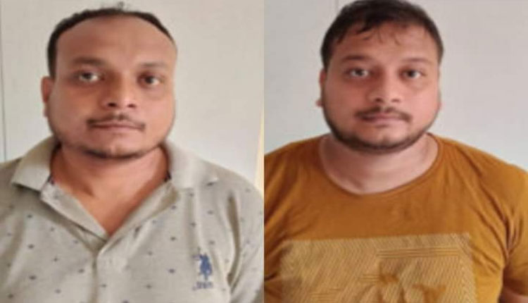 ଇଡି ଅଧିକାରୀର ପରିଚୟ ଦେଇ ୩୫୦ ସହକାରୀ ଅଧିକାରୀଙ୍କଠାରୁ ଲକ୍ଷାଧିକ ଟଙ୍କା ହଡପ, ୨ ଠକ ଗିରଫ