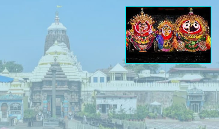 ଆଜି ପବିତ୍ର ଦୋଳପୂର୍ଣ୍ଣିମା: ସୁନାବେଶରେ ଦର୍ଶନ ଦେବେ ମହାପ୍ରଭୁ