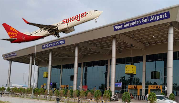 ଆଜିଠୁ ଝାରସୁଗୁଡ଼ା-ଦିଲ୍ଲୀ ବିମାନସେବା ବନ୍ଦ