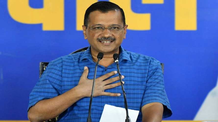 ମୁଖ୍ୟମନ୍ତ୍ରୀ ଅରବିନ୍ଦ କେଜ୍ରିୱାଲଙ୍କୁ ଆଶ୍ବସ୍ତି, ଦିଲ୍ଲୀ ଅବକାରୀ ନୀତି ମାମଲାରେ ମିଳିଲା ଜାମିନ୍