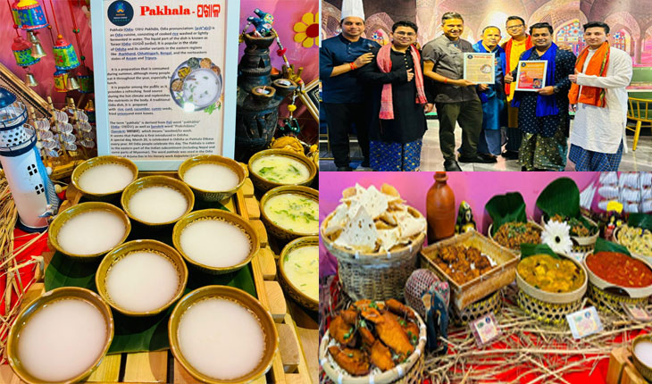 ଚୀନର ବେଜିଂରେ ପଖାଳ ଦିବସ ପାଳନ