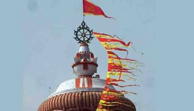 ଅର୍ଡର ଦେଇଥିଲେ ଶ୍ରୀମନ୍ଦିର ବାନା ଆସିଲା ଦଳୀୟ ପତାକା